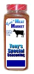 MEAT seasoning